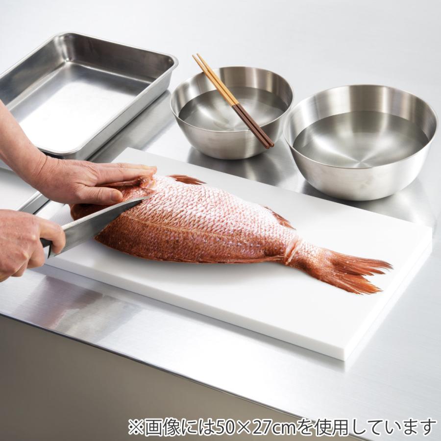 まな板 業務用 60×30cm 3cm厚 抗菌カラーまな板 SIAA抗菌 日本製