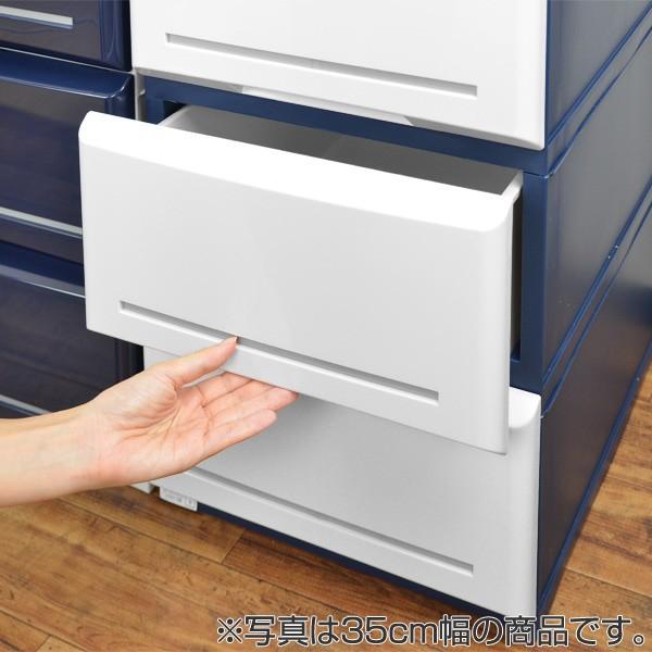 チェスト 木製天板 タンス 収納 幅52cm 5段 鏡面 仕上げ 完成品 日本製