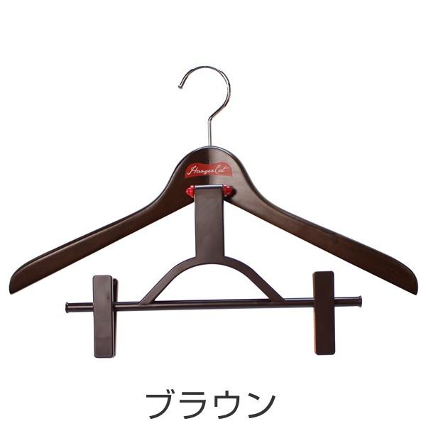 木製ハンガー ハンガーキャット WOODシリーズ 25クリップ クリア