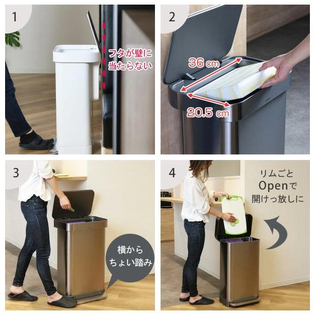 山崎実業 正規品 ゴミ箱 シンプルヒューマン ペダル式 ふた付き 山崎実業 正規品 ゴミ箱 シンプルヒューマン ペダル式 ふた付き