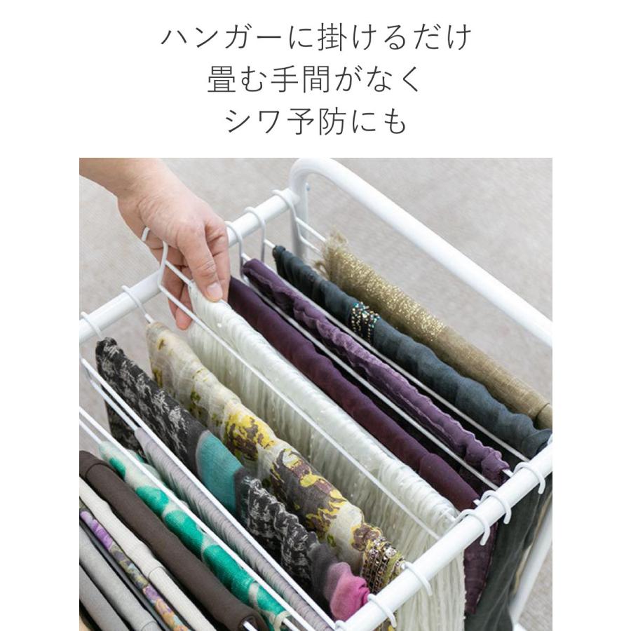 クローゼット 収納 ズボン