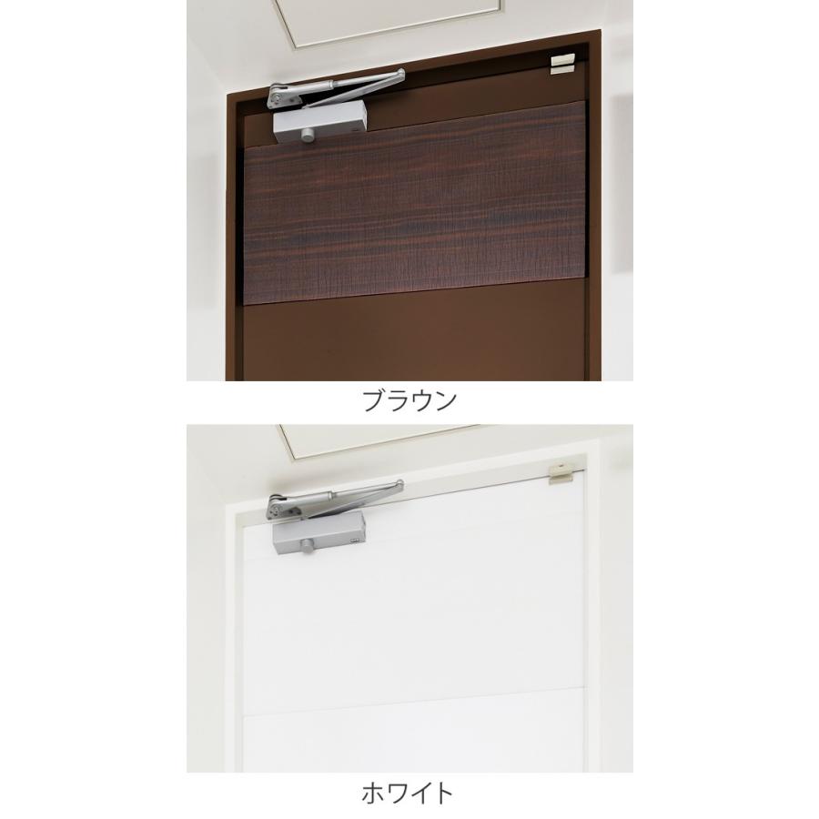 □在庫限り・入荷なし□ ドア用断熱パネル 2枚入り （ 結露テープ 結露