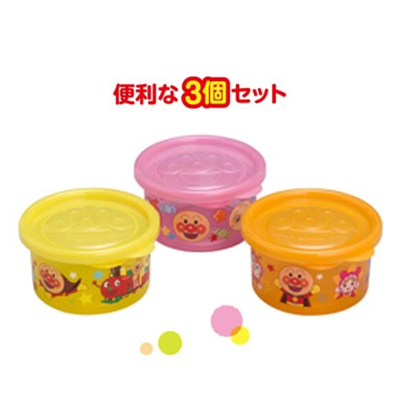 おやつケース 保存容器 ライトコンテナ丸 小 アンパンマン キャラクター 3個セット お菓子入れ