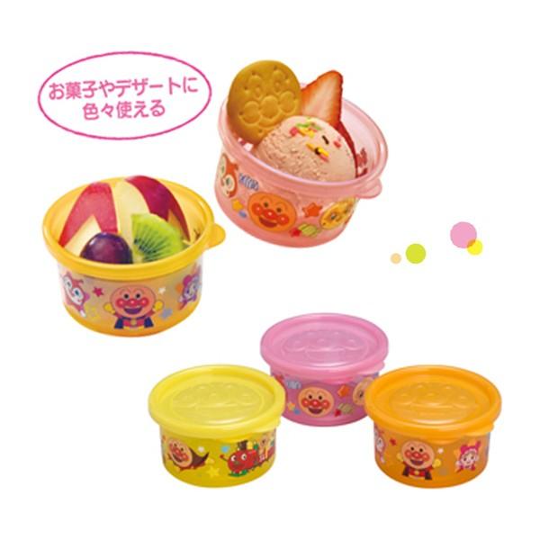 おやつケース 保存容器 ライトコンテナ丸 小 アンパンマン キャラクター 3個セット お菓子入れ ベビー用 赤ちゃん ベビー おやつカップ お弁当グッズのカラフルボックス 通販 Yahoo ショッピング