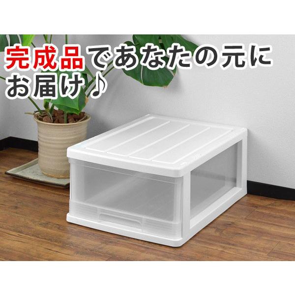 収納ケース クローゼット収納ケース 1段 引き出し 奥行55cm ホワイト