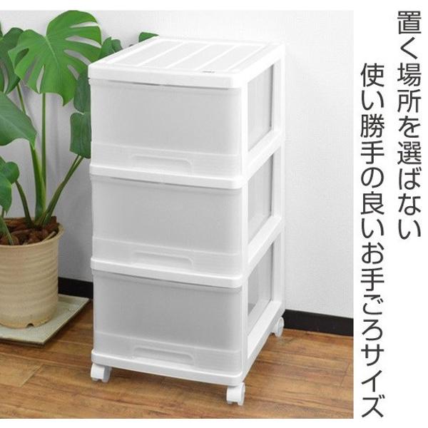 収納ケース 深型 3段 引き出し カラフルカラー キャスター付き 収納ケース 深型 3段 引き出し カラフルカラー キャスター付き
