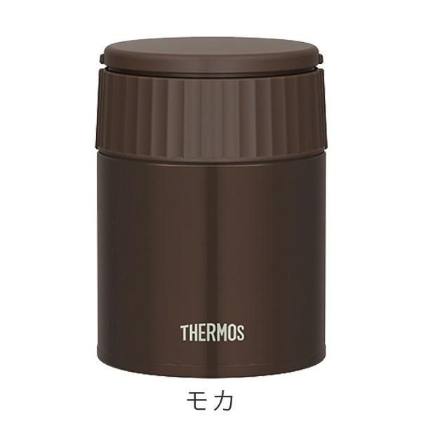 THERMOS（サーモス） □在庫限り・入荷なし□ 特価 保温弁当箱 スープ