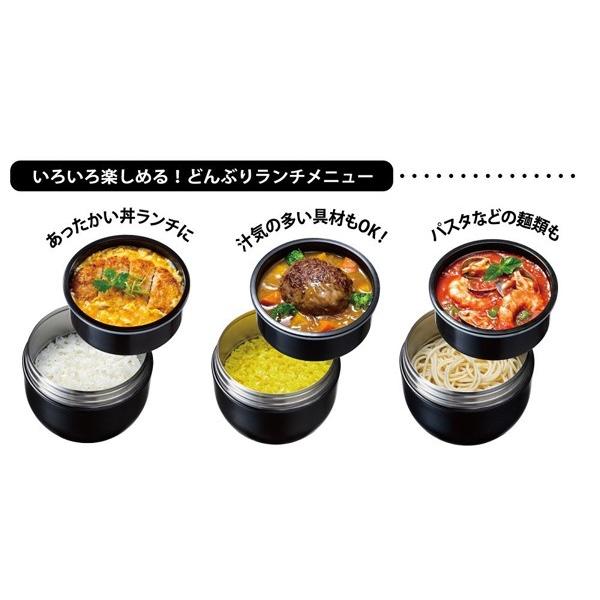 在庫限り 入荷なし 保温弁当箱 丼ランチボックス どんぶり型 コンパクトタイプ ミッキー 540ml カフェ丼ランチジャー お弁当箱 保温 保冷 お弁当グッズのカラフルボックス 通販 Yahoo ショッピング