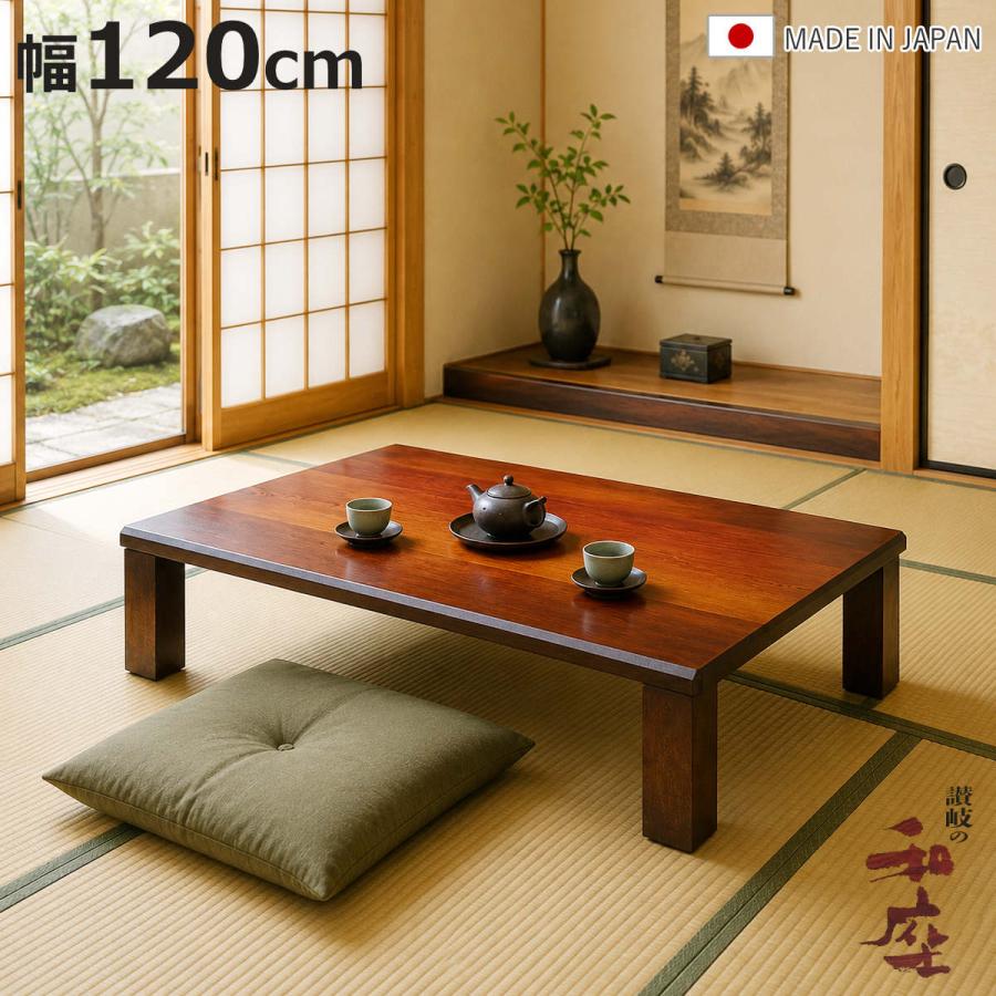 ブランド登録なし - 家具調こたつ 座卓 折りたたみ 矩形 コタツ 軽さフォレスト 幅120珊 （ 炬燵 一覧表 折れ脚 ケヤキ 突板仕上がり 日本製 パウダーコンパクト ） 家具、インテリア-こたつ