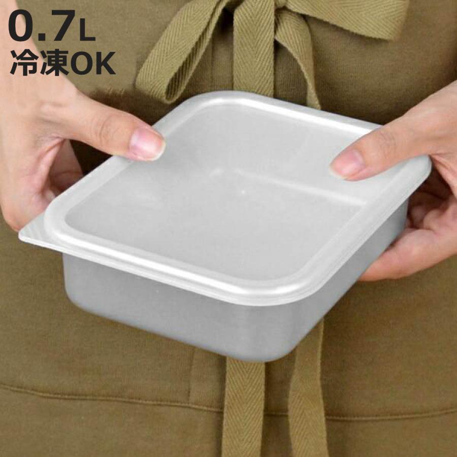 ♪千AA07♪物置♪コンテナ♪左右小さい窓口2個あり♪綺麗♪アルミ冷蔵箱♪