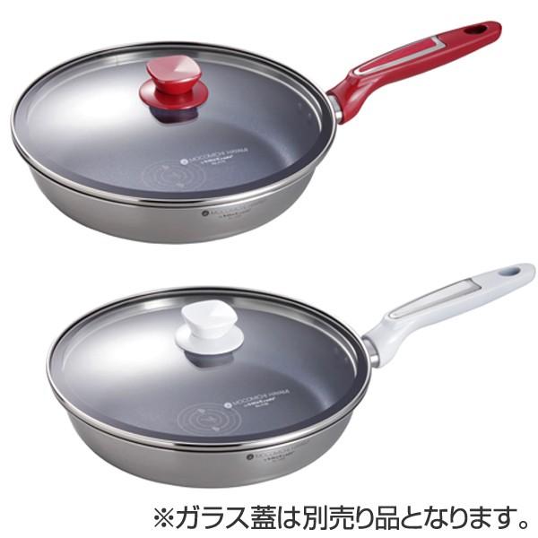 Vita Craft ビタクラフト フライパン 26cm MOCOMICHI IH対応  