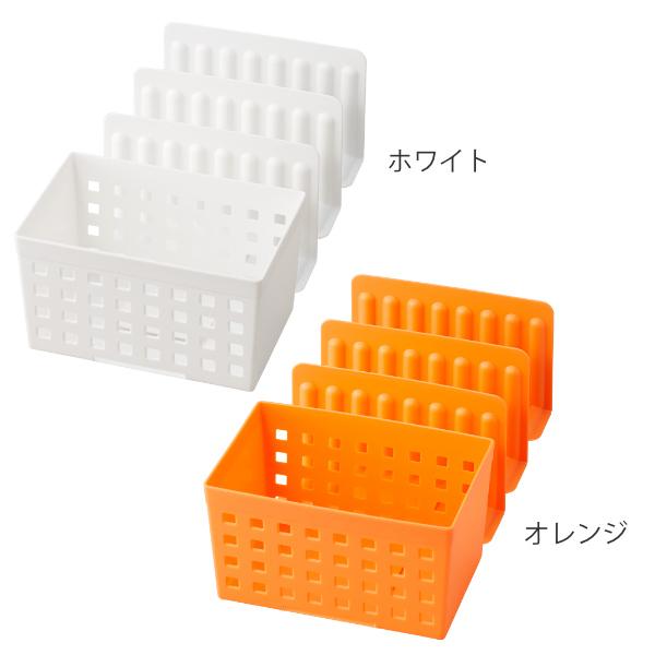 お金を節約 キッチン収納 冷凍庫スタンド 整理ボックス 仕切り3枚付き 整理用品 お片付け キッチン 収納 冷蔵庫 冷凍庫 希望者のみラッピング無料