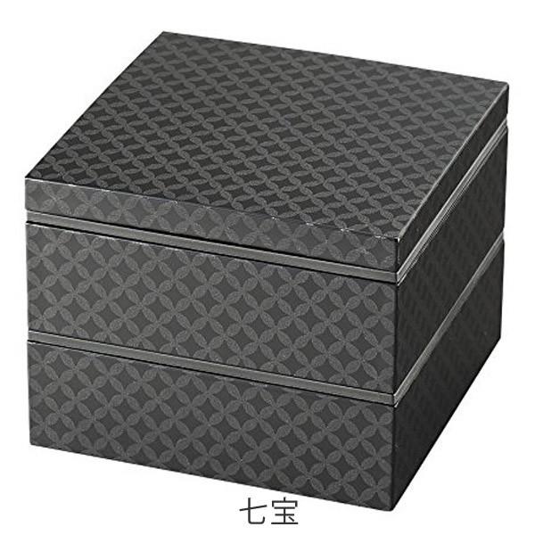 行楽弁当箱 お重 2段 HAKO style 和Mon 1600ml （ ランチボックス 弁当
