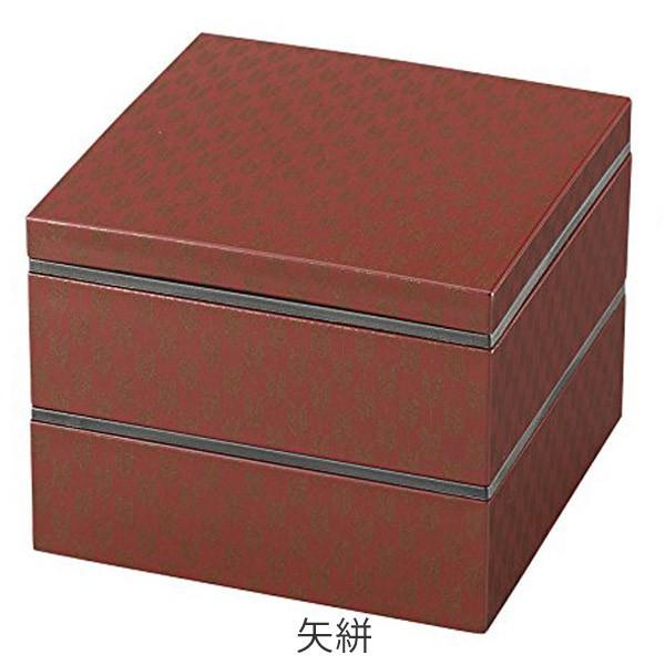 行楽弁当箱 お重 2段 HAKO style 和Mon 1600ml （ ランチボックス 弁当