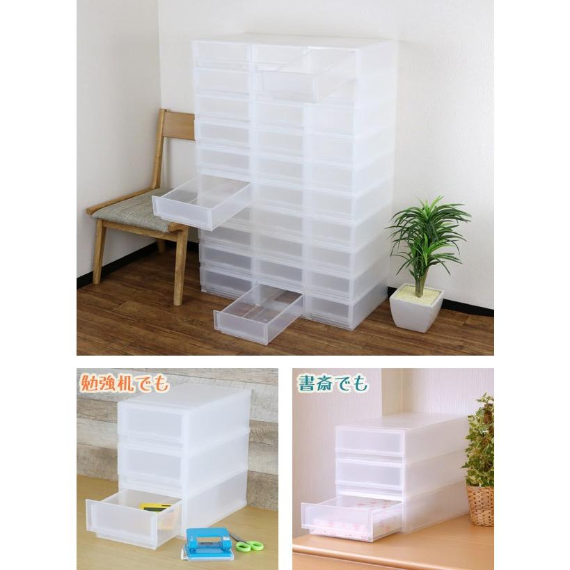 レターケース B5 幅24×奥行36×高さ54cm 5段 収納ケース 引き出し （ B5