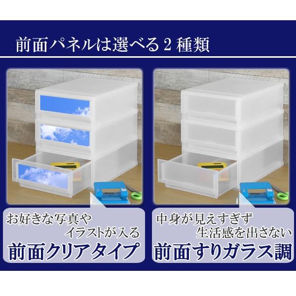 レターケース A5 幅21 奥行36 高さ12cm 1段 収納ケース 引き出し A5サイズ はがき ボックス 収納 プラスチック お弁当グッズのカラフルボックス 通販 Yahoo ショッピング