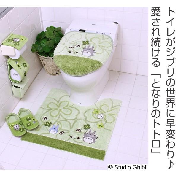 となりのトトロ リトルクローバー トイレマット 60x60cm グリーン