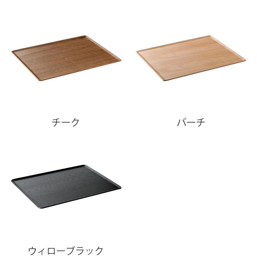 キントー トレー 43X33cm プレイスマット 木製 （ KINTO 木製トレー 配膳トレー トレイ ランチマット ランチョンマット お盆 ティーマット ）｜colorfulbox｜07