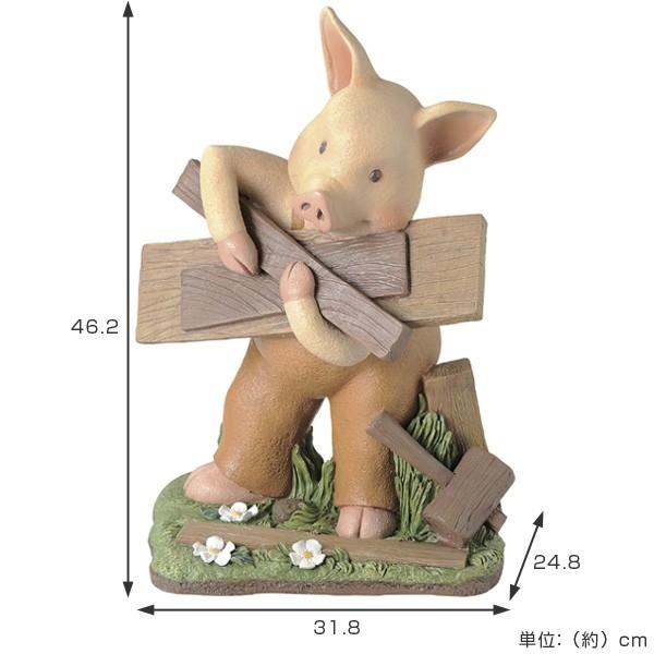 ガーデンオーナメント 3匹のこぶた 大 木 （ 置物 飾り オーナメント