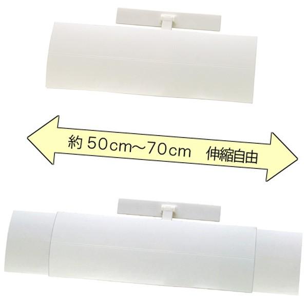 エアコン 風よけ カバー ホワイト ( 風除け 風向き 調整 室内 エアコン 風よけ カバー ホワイト ( 風除け 風向き 調整 室内