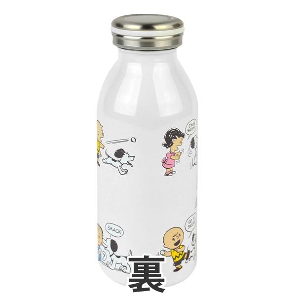 SNOOPY（スヌーピー） □在庫限り・入荷なし□ 水筒 ピーナッツ