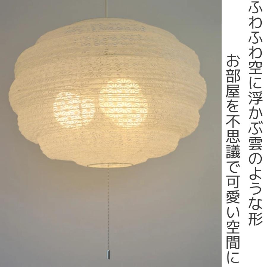 ペンダントライト 和紙 ペンダントランプ 麻葉白 3灯 （ 照明 天井 