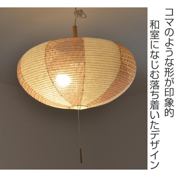 和紙ペンダントランプ　照明 ペンダントライト 和紙 ペンダントランプ 麻葉煉瓦 3灯 （ 照明