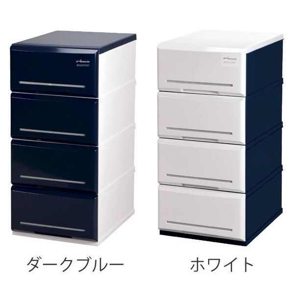 チェスト 木製天板 タンス 収納 幅35cm 4段 鏡面 仕上げ 完成品 日本製