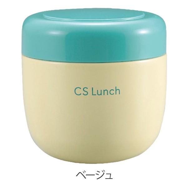 保温弁当箱 ランチジャー CSランチ フードポット 300ml （ 保温弁当箱
