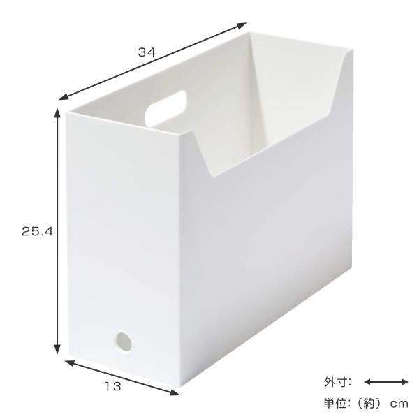 吉川国工業所 ファイルケース A4 スクエア ワイド 横型 ボックス