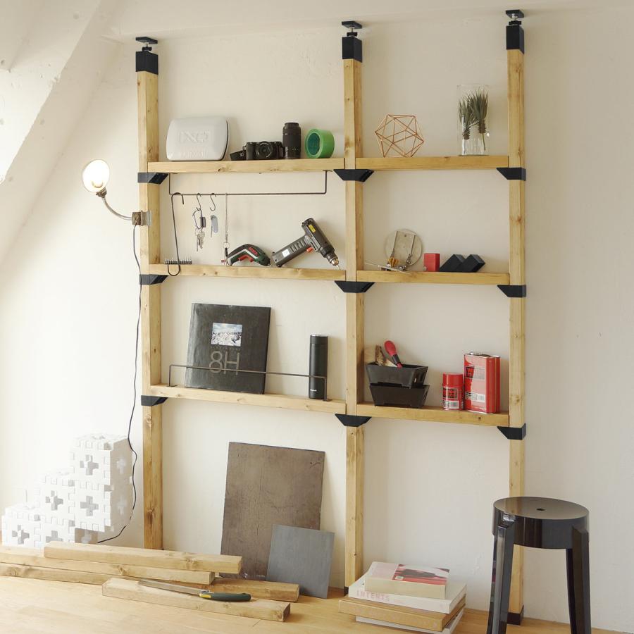 LABRICO 棚受 ダブル ラブリコ DIY パーツ 2×4材 棚 ラック 同色5