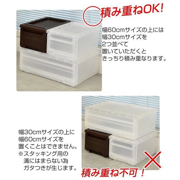 収納ケース カバゾコ 幅60 奥行40 高さ22cm プラスチック 引き出し 収納ボックス 収納 衣装ケース おもちゃ箱 衣類ケース クローゼット 収納 お弁当グッズのカラフルボックス 通販 Yahoo ショッピング