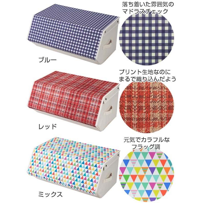 特価 収納ボックス 前開き 布カバコ 幅55×奥行35×高さ25cm 布 カバコ