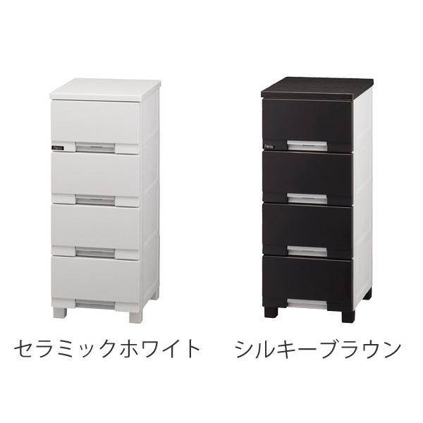 Fits チェスト フィッツプラス プレミアム 幅35×奥行41×高さ85cm