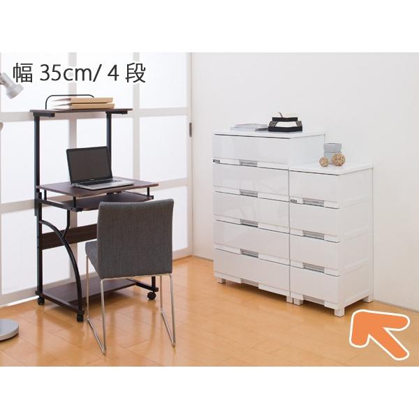 Fits(フィッツ) 4段プラケース売ります！ 天馬 【販売終了】収納ケース 衣装ケース チェスト フィッツプラス