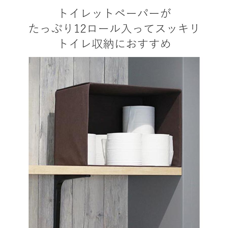 来栖様 オーダートイレットペーパー入れ、カラーボックス入れ 収納ケース カラーボックス トイレットペーパー ストッカー」の人気