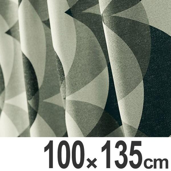 入荷なし■カーテン スミノエ 遮光カーテン OBORO オボロ 100x135cm （遮光 ドレープカーテン 既製）