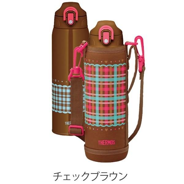 THERMOS（サーモス） 特価 特価 子供用水筒 真空断熱2ウェイボトル 直