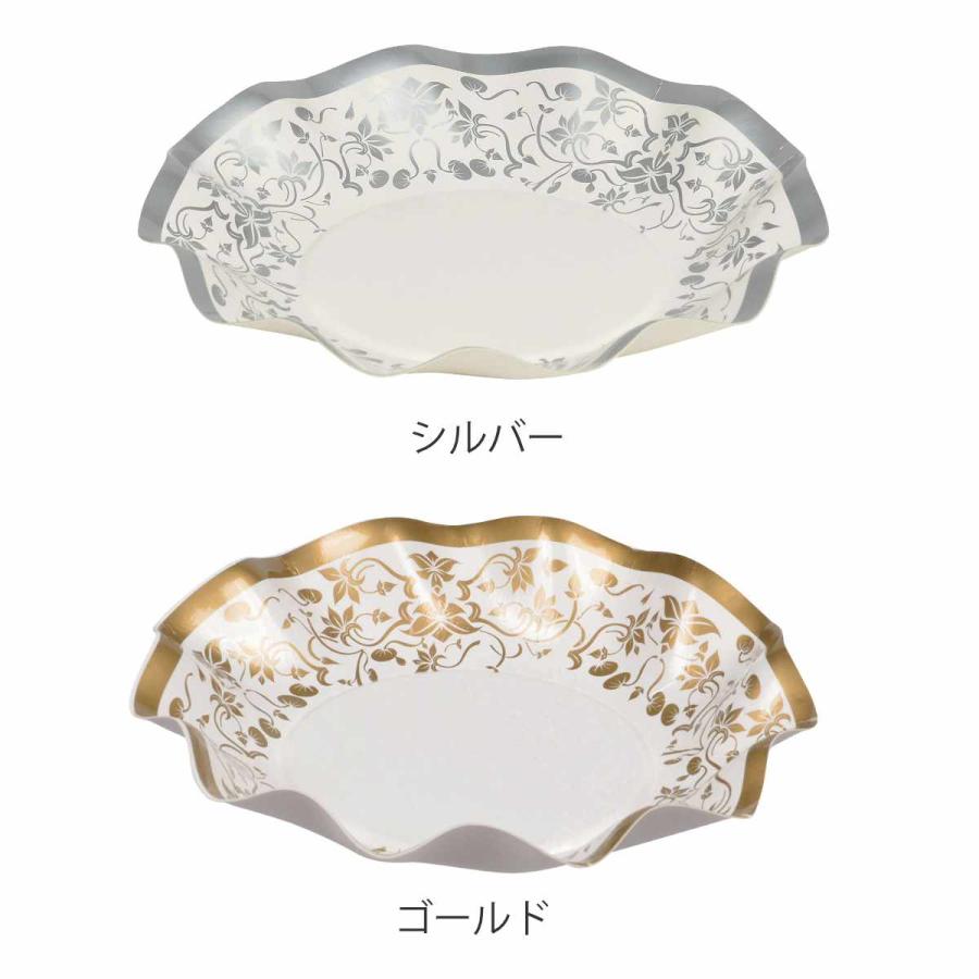 パール金属 紙皿 リトルリッチ WAVEペーパーボウル 浅型 17cm 5枚入