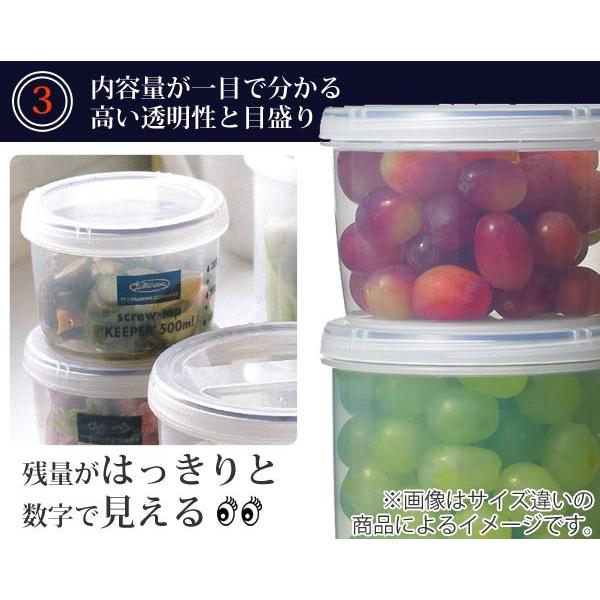 保存容器・ケース sir-etsuko 保存容器・ケース sir-etsuko TSUMICO