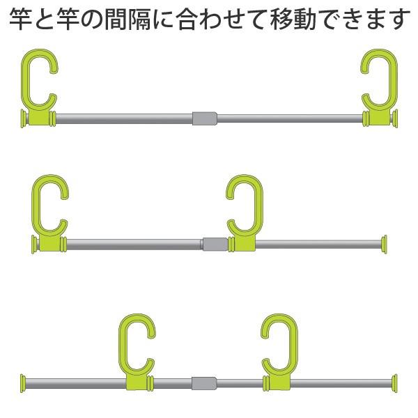 洗濯ハンガー よくばりポール 物干し 洗濯用品 簡易ポール ベランダ 外干し 浴室干し お弁当グッズのカラフルボックス 通販 Yahoo ショッピング