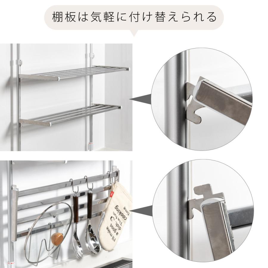 収納ラック つっぱり棚 2段 幅90cm ( シンク上 ステンレス 収納ラック つっぱり棚 2段 幅90cm ( シンク上 ステンレス