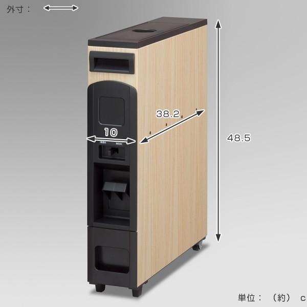 米びつ スリムライスボックス 6kg キャスター付き 無洗米対応 ライト