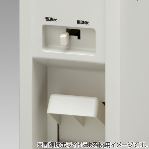 米びつ スリムライスボックス 6kg キャスター付き 無洗米対応 ライト