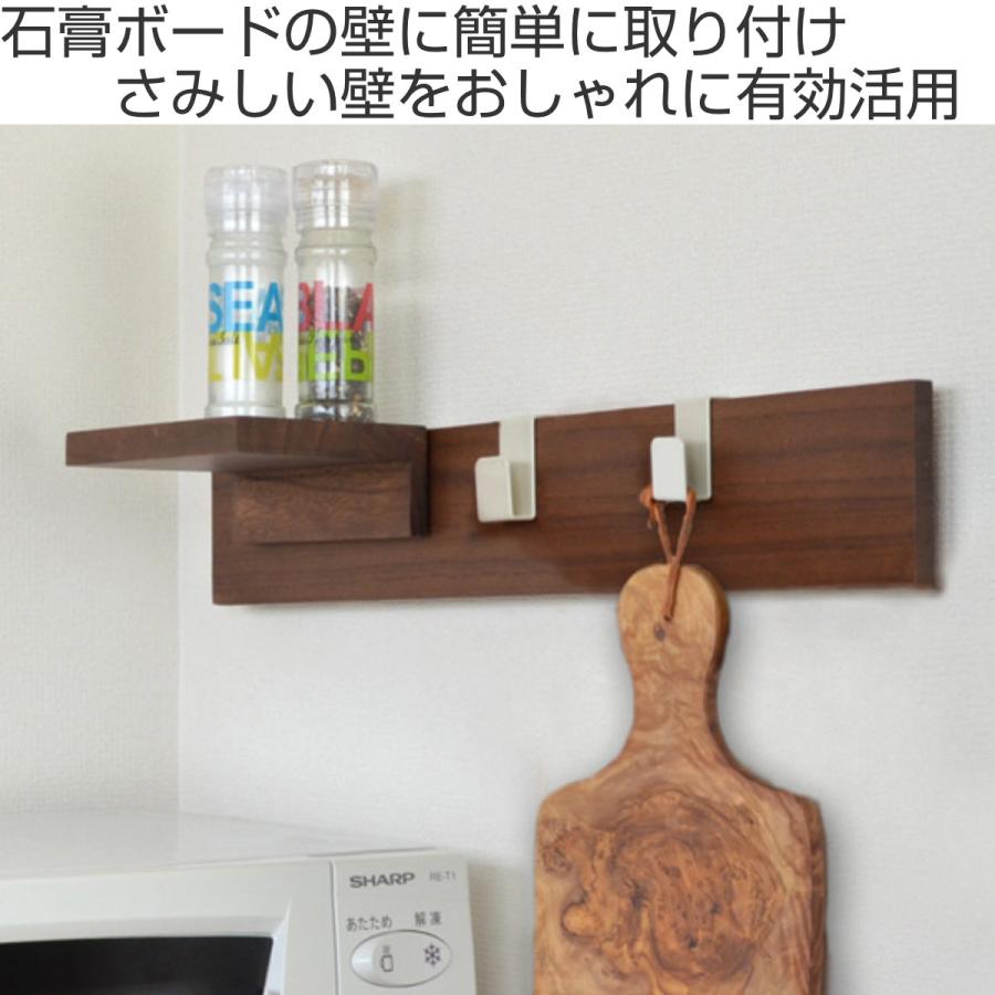 OSMAC（インテリア） 壁掛け すのこ 幅60×奥行3×高さ9cm 壁に