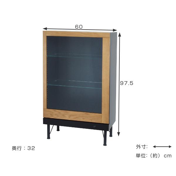 ガラスキャビネット ショーケース ライト付き コレクションケース ショーケース LEDライト付 アルディ 幅60cm