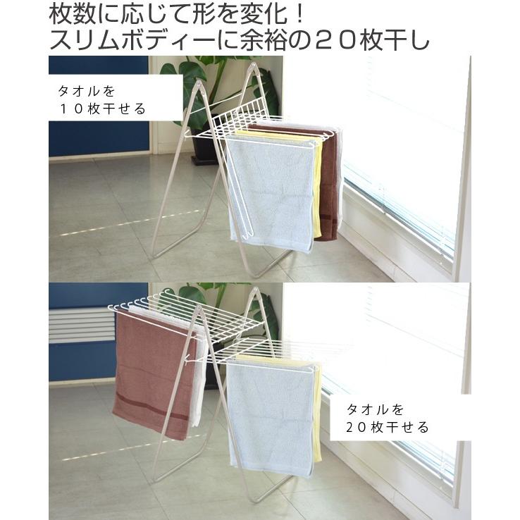 コンパクト室内物干し 部屋干し コンパクト 室内物干し タオル干し お弁当グッズのカラフルボックス 通販 Yahoo ショッピング