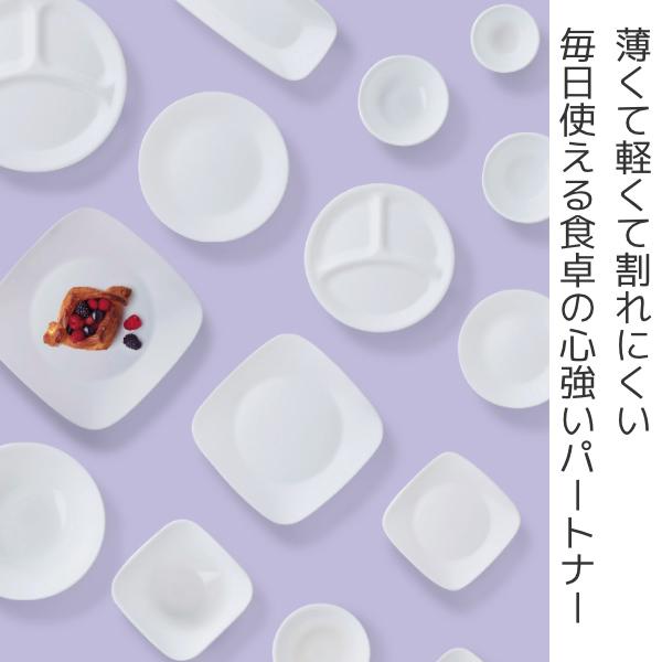 ボウル 16cm CORELLE コレール ウインターフロスト （ 食洗機対応 電子レンジ対応 オーブン対応 白 鉢 中鉢 ）｜colorfulbox｜02