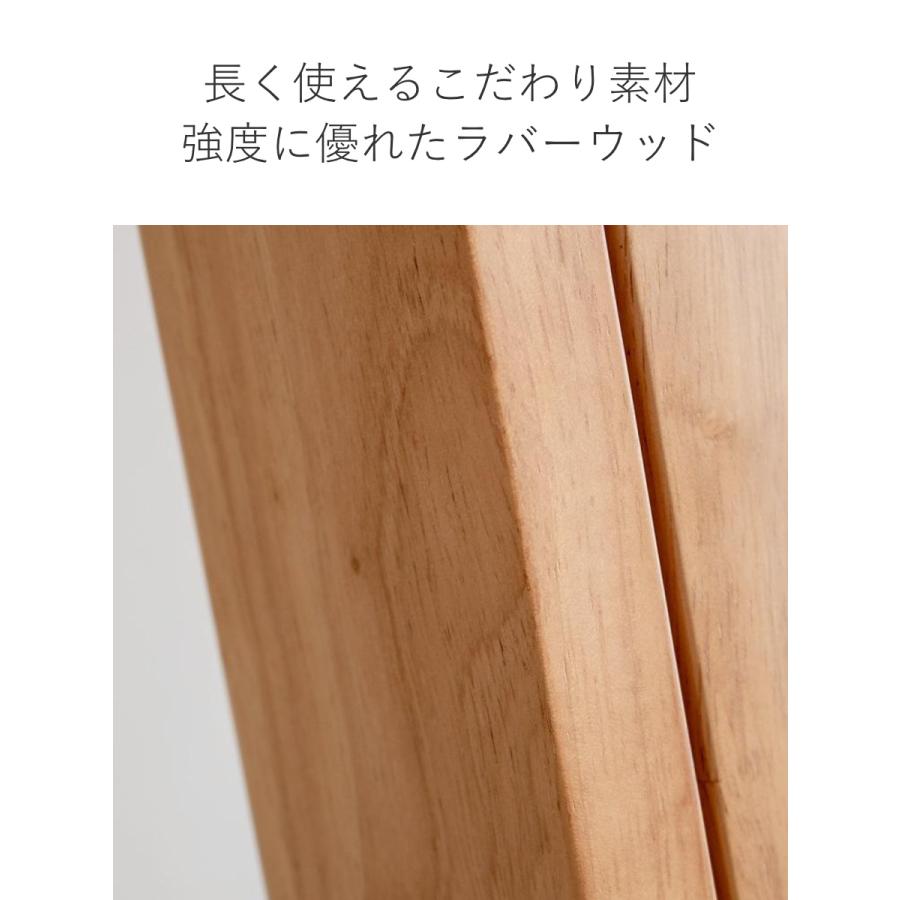 塩川光明堂 スタンドミラー 高さ145cm 扉付き 収納 木製 塩川光明堂 スタンドミラー 高さ145cm 扉付き 収納 木製