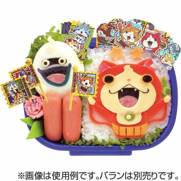 ピック 妖怪ウォッチ 9本入り キャラクター お弁当グッズ キャラ弁 ピックス 2647 お弁当グッズのカラフルボックス 通販 Yahoo ショッピング